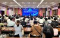 2024年桐城市“希望工程·愛心圓夢大學行動”暨桐城農